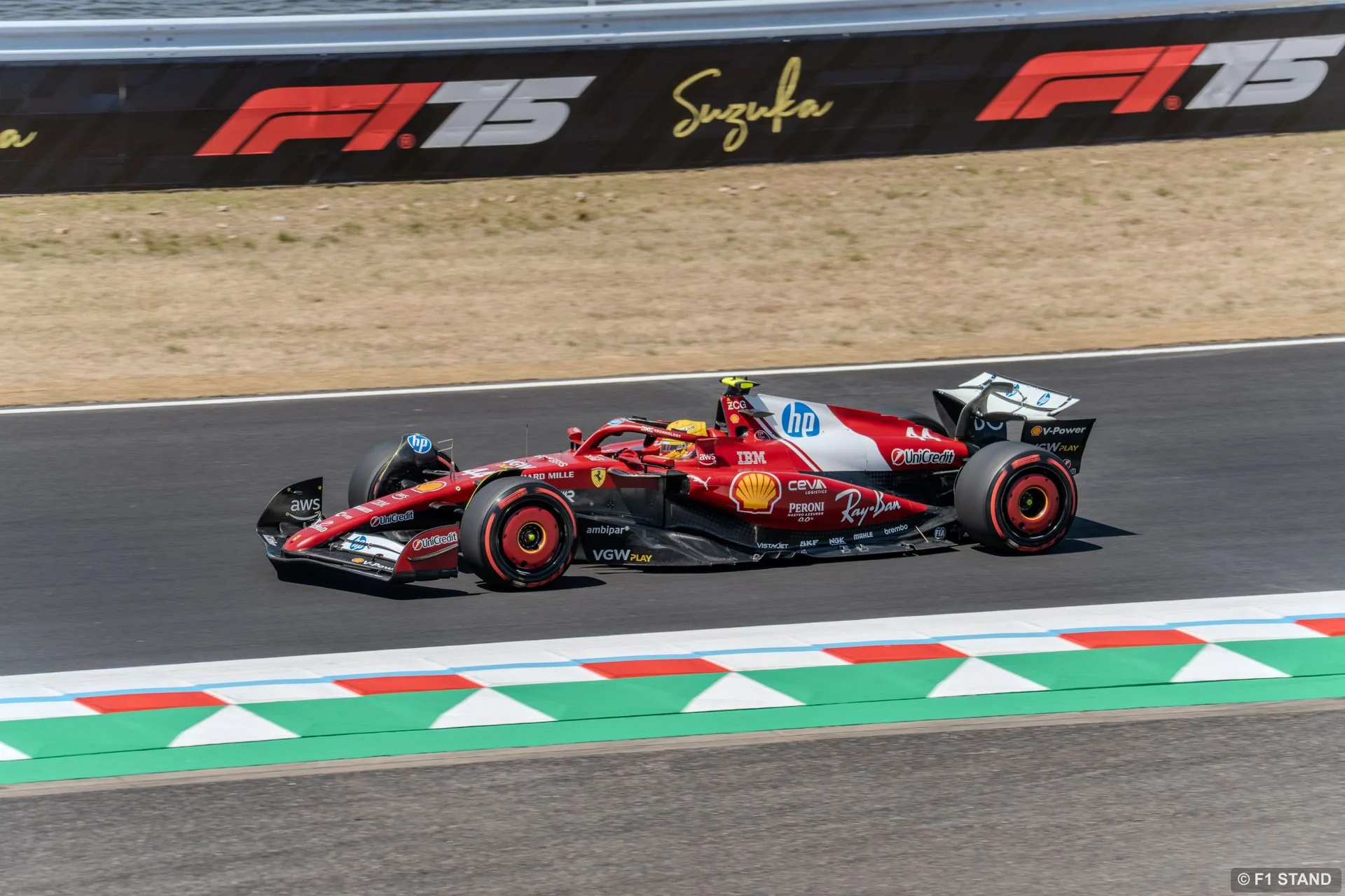 Japanese Grand Prix F1 track photo